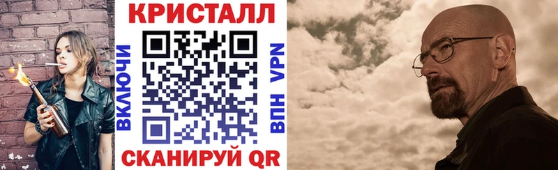 Amphetamine 98%  Усть-Катав 