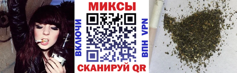 Бутират 99%  МЕГА ТОР  Усть-Катав  хочу  