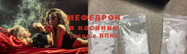 дмт Белокуриха