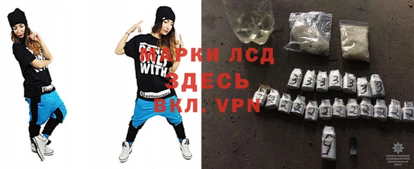 ПСИЛОЦИБИНОВЫЕ ГРИБЫ Белоозёрский