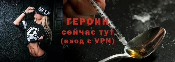 меф VHQ Протвино