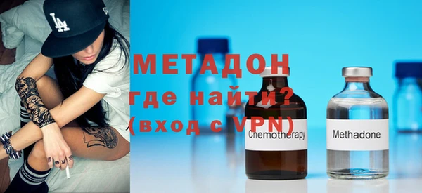 ПСИЛОЦИБИНОВЫЕ ГРИБЫ Белоозёрский