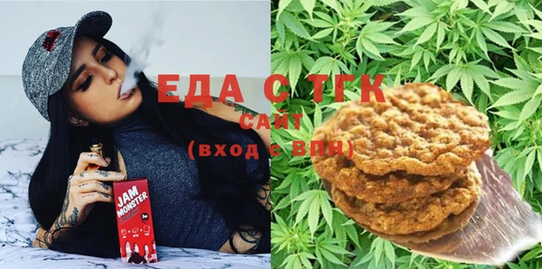 амф Балабаново