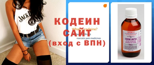 гашиш Баксан