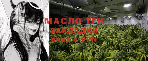 ПСИЛОЦИБИНОВЫЕ ГРИБЫ Белоозёрский