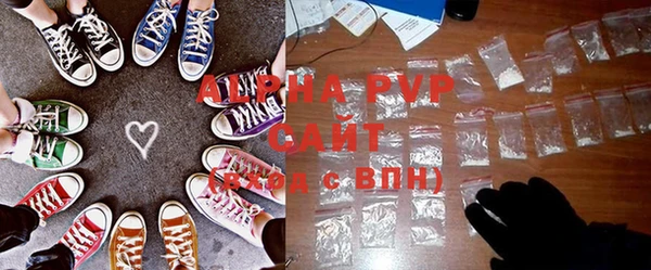 гашиш Баксан