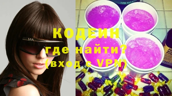 гашиш Баксан