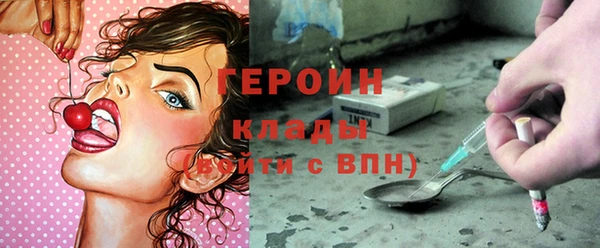 амф Балабаново
