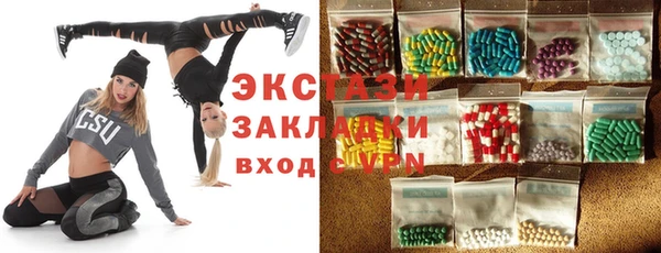 гашиш Баксан