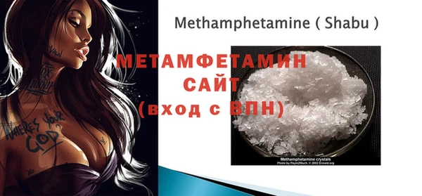 круглые Приозерск