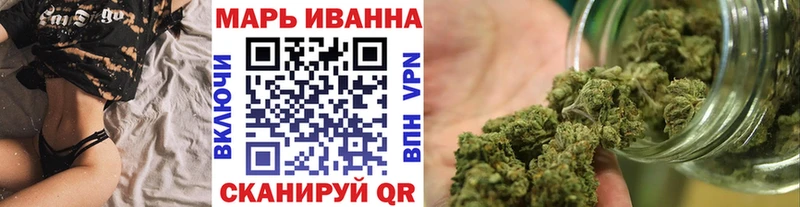 Канабис гибрид  Усть-Катав 